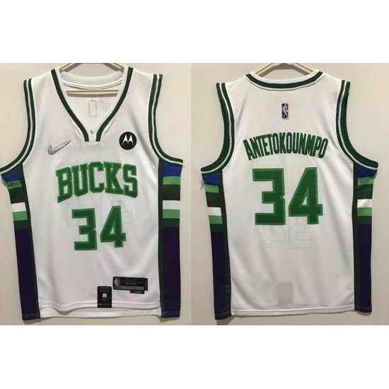 Men Nike Milwaukee Bucks #34 Giannis Antetokounmpo White 2021 #22 75th Anniversary Swingman City Edition Stitched Jersey->milwaukee bucks->NBA Jersey