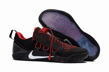 buy Nike Zoom Kobe shoes cheap,china Nike Zoom Kobe shoes men->nike series->Sneakers