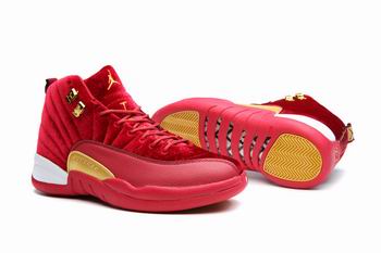cheap nike air jordan 12 shoes china->nike air jordan->Sneakers