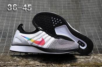 china cheap Nike Trainer shoes,wholesale Nike Trainer shoes from china->nike trainer->Sneakers