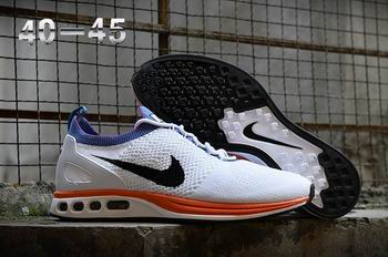 china cheap Nike Trainer shoes,wholesale Nike Trainer shoes from china->nike trainer->Sneakers