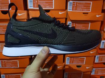 china cheap Nike Trainer shoes,wholesale Nike Trainer shoes from china->nike trainer->Sneakers