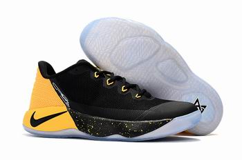 china cheap Nike Zoom PG shoes->nike air max 87->Sneakers