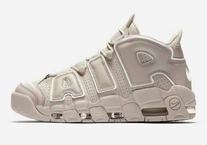 cheap Nike Air More Uptempo shoes online free shipping->nike trainer->Sneakers