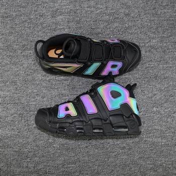 cheap Nike Air More Uptempo shoes discount for sale->nike air jordan->Sneakers
