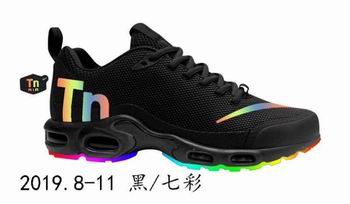 cheap wholesale Nike Air Max Plus TN shoes in china->nike air max tn->Sneakers