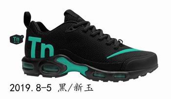cheap wholesale Nike Air Max Plus TN shoes in china->nike air max tn->Sneakers