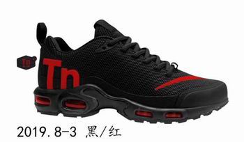 cheap wholesale Nike Air Max Plus TN shoes in china->nike air max tn->Sneakers
