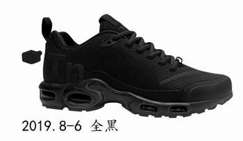 cheap wholesale Nike Air Max Plus TN shoes in china->nike air max tn->Sneakers