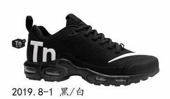 cheap wholesale Nike Air Max Plus TN shoes in china->nike air max tn->Sneakers