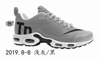 cheap wholesale Nike Air Max Plus TN shoes in china->nike air max tn->Sneakers