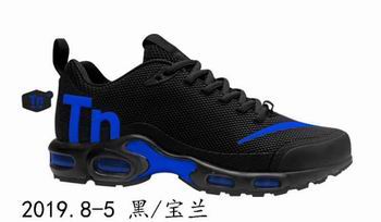 cheap wholesale Nike Air Max Plus TN shoes in china->nike air max tn->Sneakers
