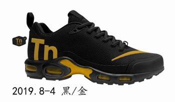 cheap wholesale Nike Air Max Plus TN shoes in china->nike air max tn->Sneakers