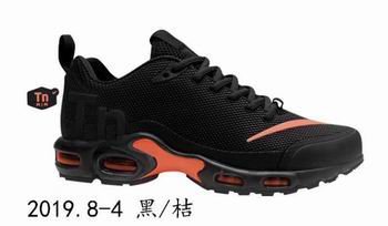 cheap wholesale Nike Air Max Plus TN shoes in china->nike air max tn->Sneakers
