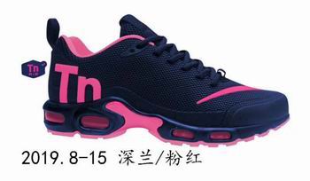buy wholesale Nike Air Max Plus TN shoes online women->nike air max tn->Sneakers