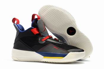 china cheap nike air  Jordan 33 shoes online->nike air jordan->Sneakers