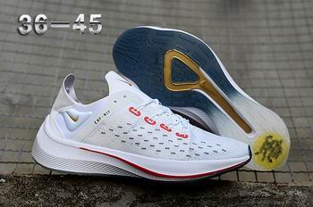 cheap wholesale NIKE EXP-X14 shoes from china->nike trainer->Sneakers