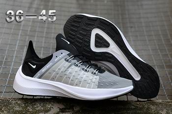 cheap wholesale NIKE EXP-X14 shoes from china->nike trainer->Sneakers