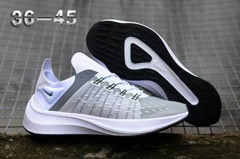 cheap wholesale NIKE EXP-X14 shoes from china->nike trainer->Sneakers