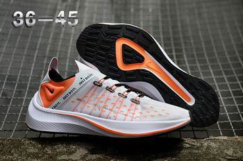 cheap wholesale NIKE EXP-X14 shoes from china->nike trainer->Sneakers