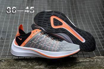 cheap wholesale NIKE EXP-X14 shoes from china->nike trainer->Sneakers