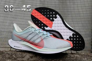 cheap wholesale NIKE EXP-X14 shoes from china->nike trainer->Sneakers