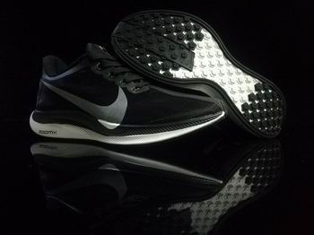 cheap wholesale NIKE EXP-X14 shoes from china->nike trainer->Sneakers