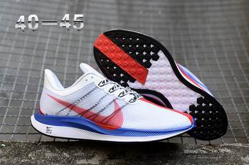 cheap wholesale NIKE EXP-X14 shoes from china->nike trainer->Sneakers