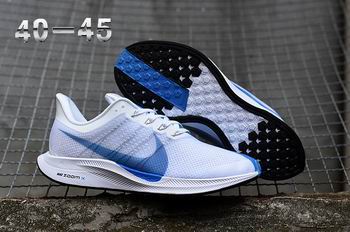 cheap wholesale NIKE EXP-X14 shoes from china->nike trainer->Sneakers