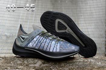cheap wholesale NIKE EXP-X14 shoes from china->nike trainer->Sneakers