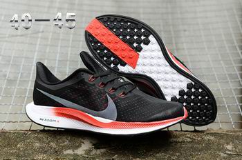 cheap wholesale NIKE EXP-X14 shoes from china->nike trainer->Sneakers