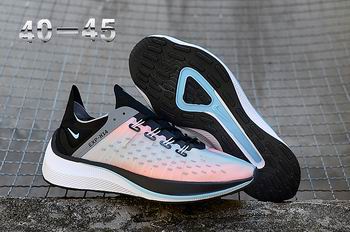 cheap wholesale NIKE EXP-X14 shoes from china->nike trainer->Sneakers