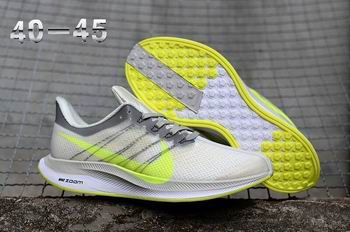 cheap wholesale NIKE EXP-X14 shoes from china->nike trainer->Sneakers