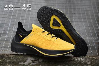 cheap wholesale NIKE EXP-X14 shoes from china->nike trainer->Sneakers