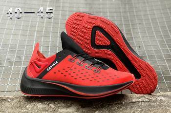 cheap wholesale NIKE EXP-X14 shoes from china->nike trainer->Sneakers
