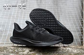 cheap wholesale NIKE EXP-X14 shoes from china->nike trainer->Sneakers