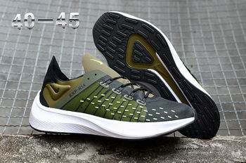 cheap wholesale NIKE EXP-X14 shoes from china->nike trainer->Sneakers