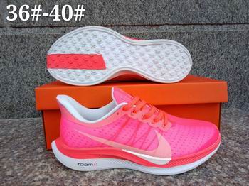 cheap wholesale Nike Air Zoom Vomero shoes->nike trainer->Sneakers
