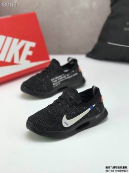 china cheap nike air max kid shoes->nike air max->Sneakers