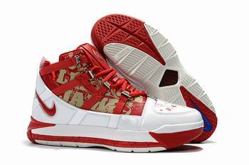 china Nike Lebron james shoes cheap online ->nike series->Sneakers
