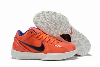 cheap Nike Zoom Kobe shoes discount from china->nike series->Sneakers