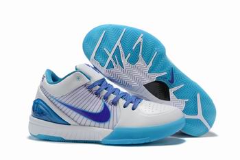 cheap Nike Zoom Kobe shoes discount from china->nike series->Sneakers