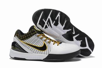 cheap Nike Zoom Kobe shoes discount from china->nike series->Sneakers