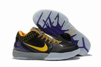 cheap Nike Zoom Kobe shoes discount from china->nike series->Sneakers