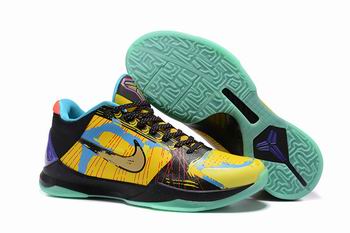 cheap wholesale Nike Zoom Kobe shoes online->nike series->Sneakers