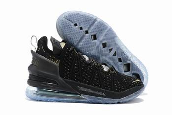 china wholesale Nike Lebron james shoes free shipping->nike series->Sneakers