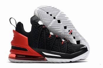 china wholesale Nike Lebron james shoes free shipping->nike series->Sneakers