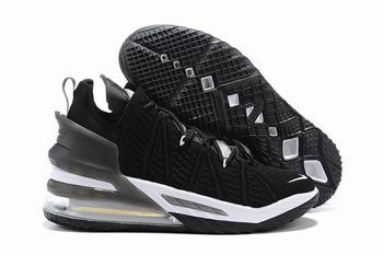 china wholesale Nike Lebron james shoes free shipping->nike series->Sneakers
