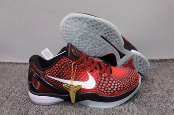 cheap wholesale Nike Zoom Kobe shoes online->nike series->Sneakers