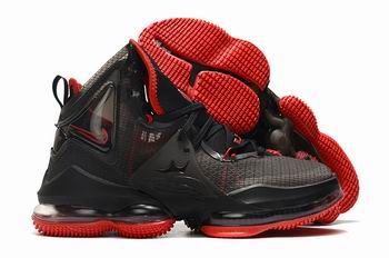 cheap Nike Lebron james shoes for sale in china->nike series->Sneakers